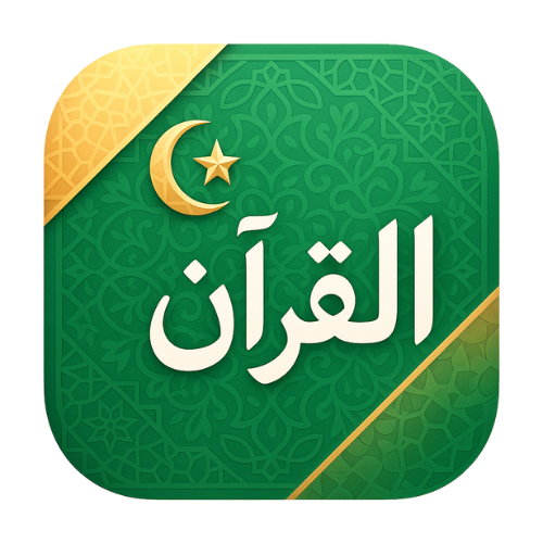 Quran App